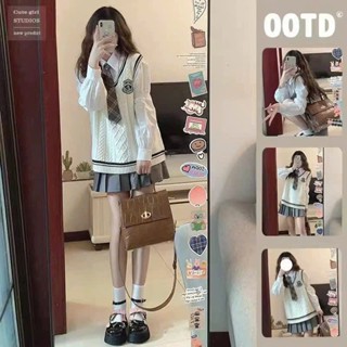 (HÀNG SẴN) Áo vest len gile phối viền màu trắng kem dáng suông style nữ sinh Hàn Quốc đáng yêu