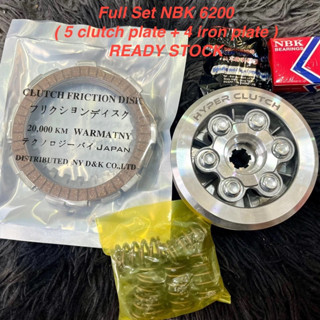 Nhôm Ly Hợp Nắp 6 lò xo - HYPER CLUTCH cho xe máy Wave Dream Hàng chuẩn đẹp (Motorcycle clutch)