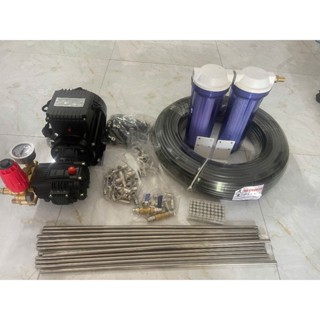 Trọn bộ máy phun sương cao áp sử dụng cho nhà yến từ 200 đến 400m2 sàn, đầy đủ phụ kiện kèm theo.