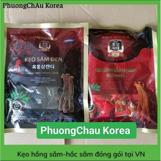 Kẹo hồng sâm hắc sâm (đóng gói VN)