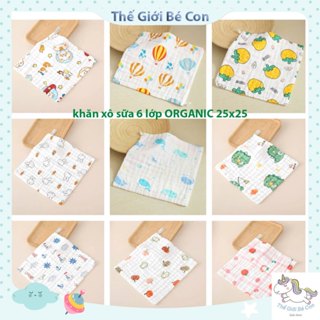 Khăn xô sữa 6 lớp OGANIC CAO CẤP set combo 5 cái, mẫu ngẫu nhiên như hình, siêu thấm hút & mềm mịn