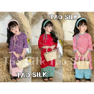 Áo Dài Cho Bé Gái Vải Gấm Hoa Cao Cấp, Bao Gồm Áo Và Quần (Ảnh Shop Chụp)