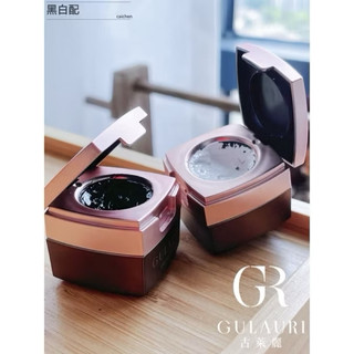 Gel vẽ đen/ trắng Gulauri
