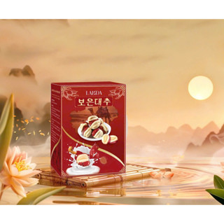  1hộp 1kg kẹo sữa lạc đà kẹp táo đỏ hạt điều 