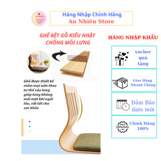 Ghế bệt  gỗ kiểu   nhật ( Hàng nhập khẩu)