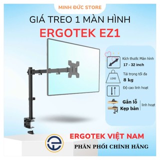  Giá Treo Màn Hình Máy Tính ErgoTek EZ1 17 - 32 inch - Xoay 360 Độ - Nhập Khẩu Chính Hãng BH 12 Tháng 