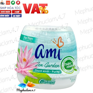 Hộp Sáp thơm Ami 200gr Dùng Cho Khách Sạn Gia Đình Homestay Văn Phòng Trường Học