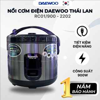 Nồi cơm điện chính hãng Daewoo Thái Lan RC01/900-2202 - Hàng Chính Hãng