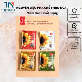 [SIÊU HOT] Hướng dương nguyên vị gói 55g