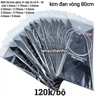 Bộ kim đan vòng 11 size