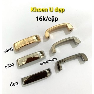 Khoen U và khoen D vuông bắt vít