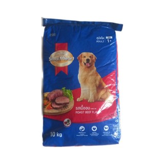 Thức ăn cho chó 10kg Smartheart Adult Smartheart 10kg thức ăn cho chó trưởng thành