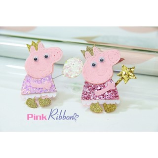 SET 2C - Peppa Pig nhũ phụ kiện thời trang, gắn lên phụ kiện tóc, làm phụ kiện nơ bờm kẹp tóc, DIY, handmade