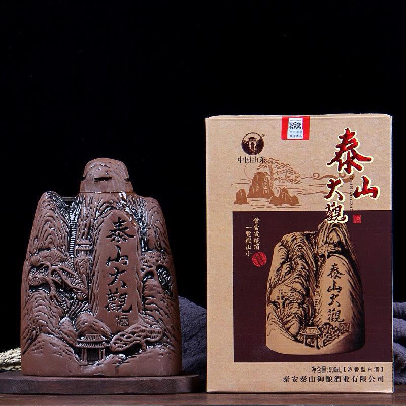 mao đài núi ngũ hành sơn độc lạ