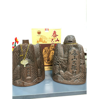 mao đài núi ngũ hành sơn độc lạ