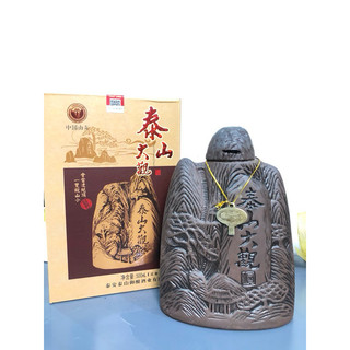 mao đài núi ngũ hành sơn độc lạ