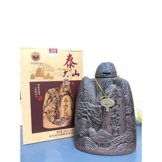 mao đài núi ngũ hành sơn độc lạ