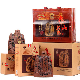 mao đài núi ngũ hành sơn độc lạ