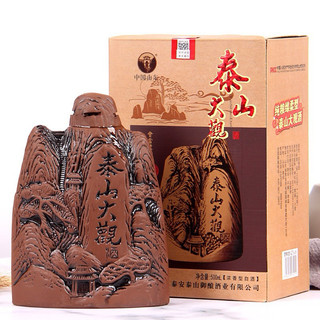 mao đài núi ngũ hành sơn độc lạ