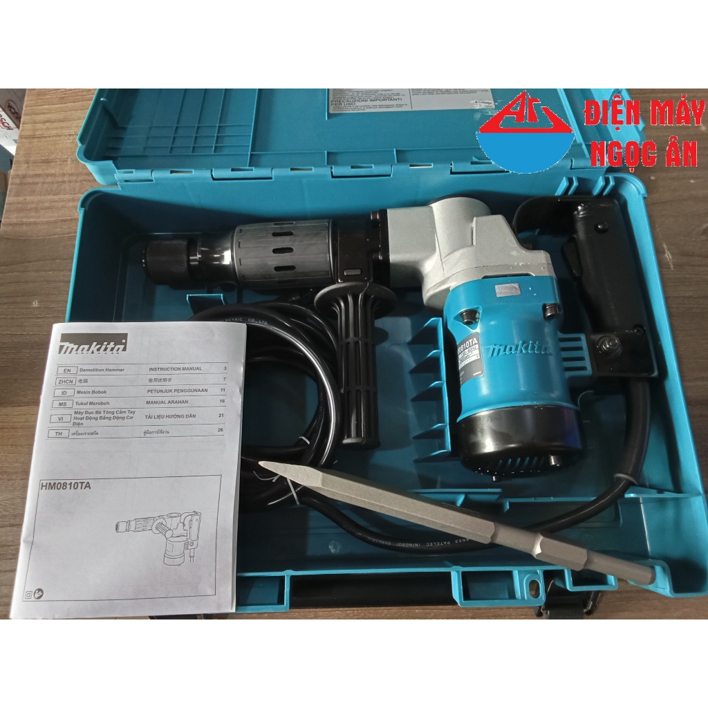 Máy đục phá bê tông công suất 900W MAKITA HM0810TA 17mm