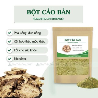 Bột cảo bản nguyên chất 1kg (Cao bản)