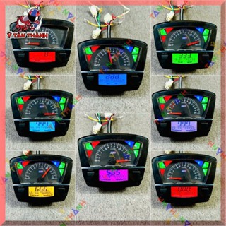  đồng hồ điện tử uma dream 