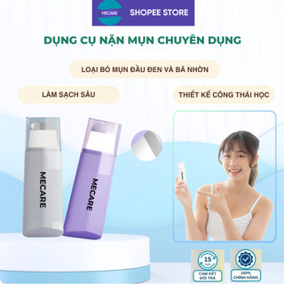  Cây Nặn Mụn Chuyên Dụng Mecare Tool-Deep Clean Blackhead Master Giúp Lấy Mụn Đầu Đen & Bã Nhờn & Tế bào da chết 