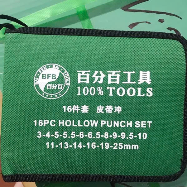 BỘ ĐỘT GIOĂNG - XE Máy - Cơ Khí