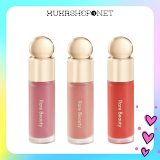 Má Hồng Kem Rare Beauty Soft Pinch Liquid Blush 7.5ml
