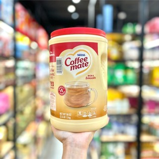 Bột Kem Hòa Tan Nestle Coffee-Mate Original Powdered Creamer 1.5Kg - Hàng Mỹ