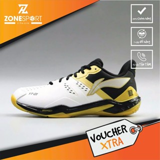 Giày Thể Thao Lining  AYZU017 - Giày Cầu Lông Chính Hãng Cao Cấp Chất Liệu Mềm Mại Đế NonMaking