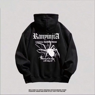 Áo khoác nỉ  form rộng in hình NỈ  NHỆN NHĂNG cute hàn quốc CAMASTORE M392 | BigBuy360 - bigbuy360.vn