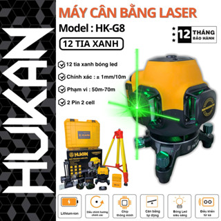 Máy bắn cos cân bằng Laze HUKAN HK-G8, 12 tia xanh - Có điều khiển từ xa - Kèm bộ phụ kiện