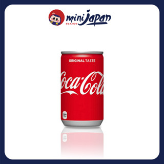 Nước ngọt có ga Coca Nhật Bản Lon mini 160ml, vị thanh ga cực mạnh