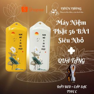  Máy Niệm Phật Máy Niệm Phật mini Đài Niệm Phật Máy Tụng Kinh 56 bài Khe Thẻ Nhớ Sạc Type c  Jack Tai Nghe 