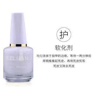Sơn Bóng - Sơn Dưỡng Móng Tay