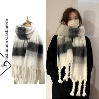 Khăn quàng cổ len Cashmere ấm dày, khổ rộng dài, Sọc Trắng Đen chống gió, giữ ấm mùa đông nam nữ K75