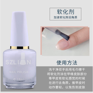 Sơn Bóng Dưỡng Bảo Vệ Móng Tay BNC