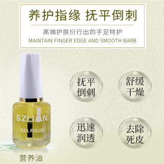 Sơn Bóng Dưỡng Bảo Vệ Móng Tay BNC