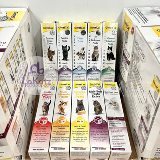 LAKATZ - HỎA TỐC GEL GIMCAT Cho Mèo - Tiêu búi lông/Tăng đề kháng/Dưỡng lông da/Sỏi Thận/Tiêu Hóa Hàng Đức - LAKATZ