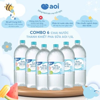 Nước pha sữa thanh khiết cho bé AOI bảo đảm dưỡng chất trong sữa 1.5L