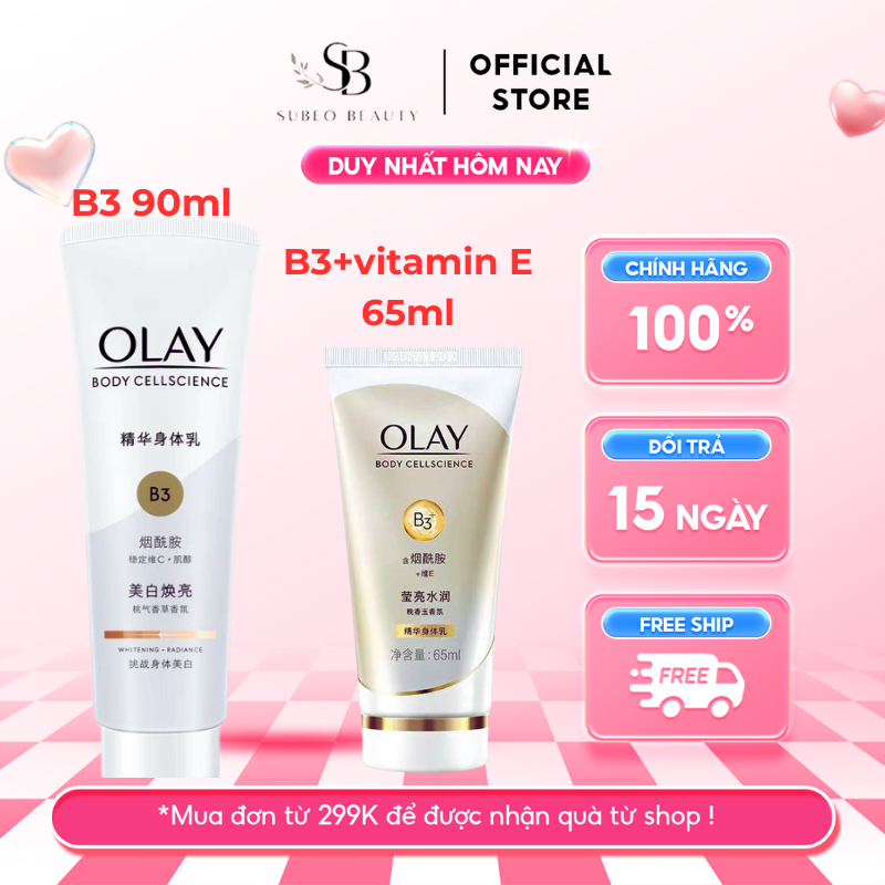 Dưỡng thể Olay B3 , olay B3+ vitamin C/E dưỡng trắng da, dưỡng ẩm, mờ thâm, đều màu da / Subeo Beaut