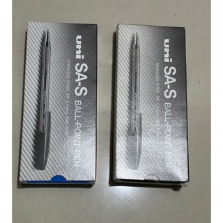 Bút bi Uni SA-S xanh - Nhật bản, bút uni SAS ngòi bút 0.7mm (1 cây)