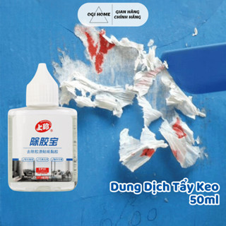 Dung Dịch Tẩy Keo Nhựa Đường Băng Dính/Decal, Dầu Mỡ Trên Mọi Bề Bặt Chai 50ml Ogi Home - DDTK01