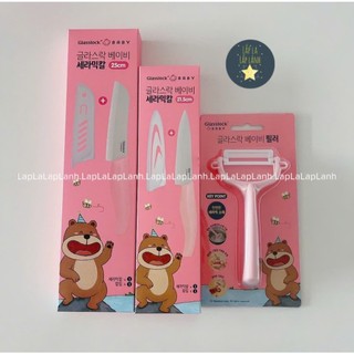 Set dao ceramic Glasslock Hàn Quốc