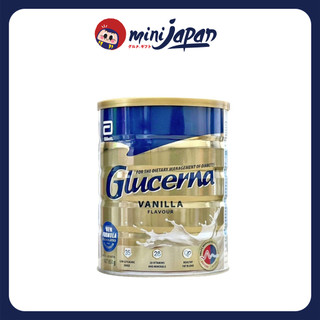  Sữa Glucerna Úc 850g dành cho người tiểu đường hương Vanilla 