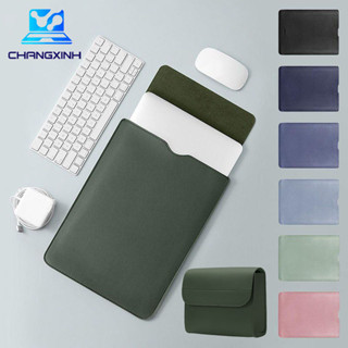 Túi đựng laptop Bubm chất liệu PU - TT124