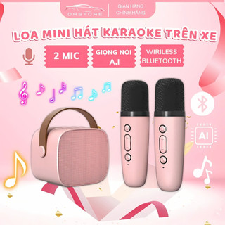  Loa Bluetooth Mini Có Mic Không Dây Hát Karaoke,Nghe Nhạc Du Lich Biến Đổi Giọng Nói AI - DK.Cars 