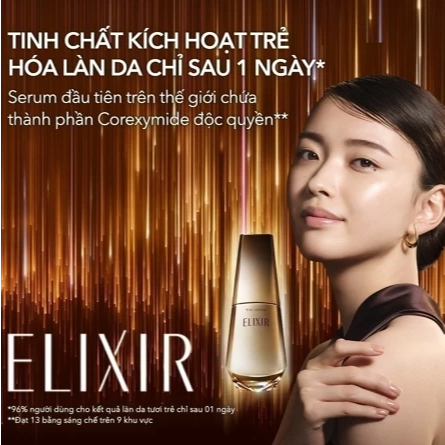 Serum kích hoạt trẻ hóa làn da ELIXIR THE SERUM 50ML Nội Địa Nhật Bản