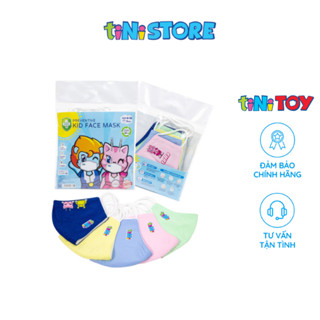 Combo 5 khẩu trang kháng khuẩn cho bé tiNiToy vải sợi tre 3 lớp- size S GSTNM012